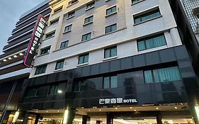 Paris Business Hotel Kaohsiung